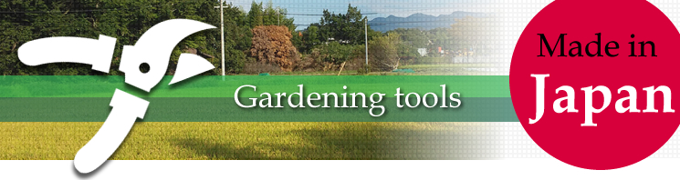 Gardening_tool_made_in_japan
