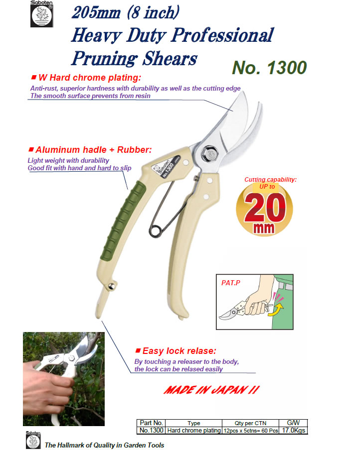 W hard chrome, Heavy duty professional pruning shears|saboten|JAPAN