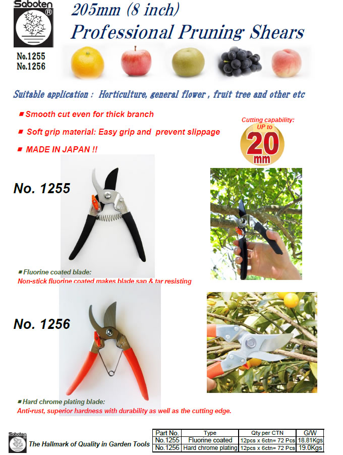 Saboten Scissors Professional Trimming PT-1 STRAIGHT ORANGE (Case 12) -  Wholesale Harvest Supply